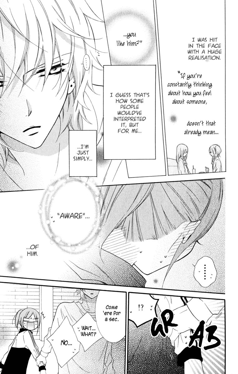 Namaiki Zakari, Chapter 6 image 05